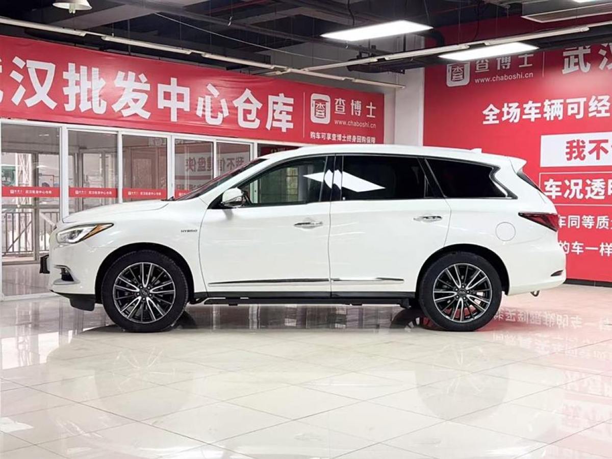 英菲尼迪 QX60  2020款 2.5 S/C Hybrid 兩驅(qū)卓越版 國(guó)VI圖片