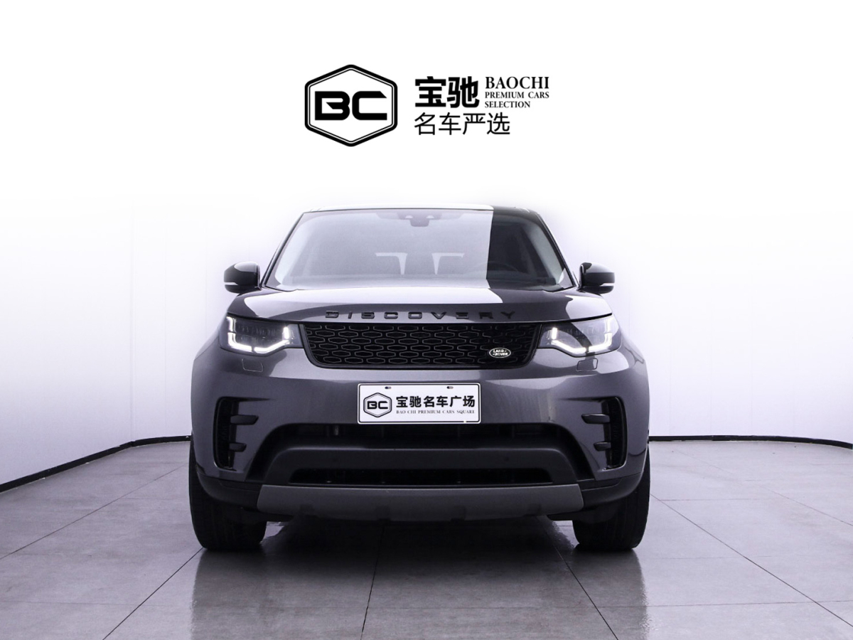 路虎 發(fā)現(xiàn)  2019款 3.0 V6 SE圖片