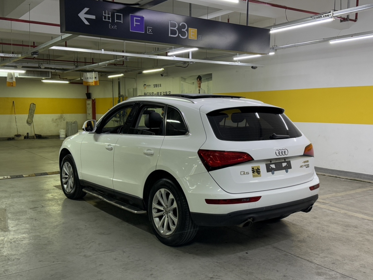 奧迪 奧迪Q5  2015款 40 TFSI 技術(shù)型圖片