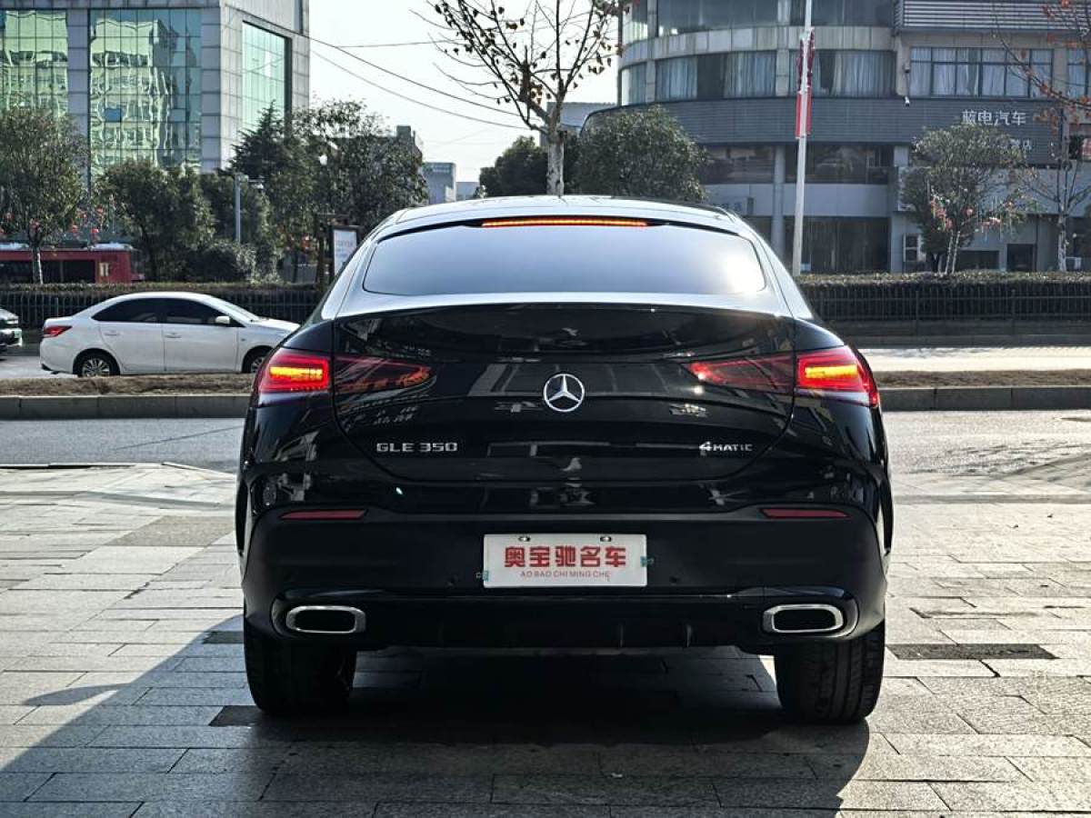 奔馳 奔馳GLE轎跑  2022款 改款 GLE 350 4MATIC 轎跑SUV 豪華型圖片