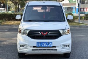 五菱宏光V 五菱 1.5L標準型L2B