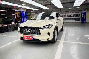 QX50 英菲尼迪 2.0T 兩驅(qū)菁英版