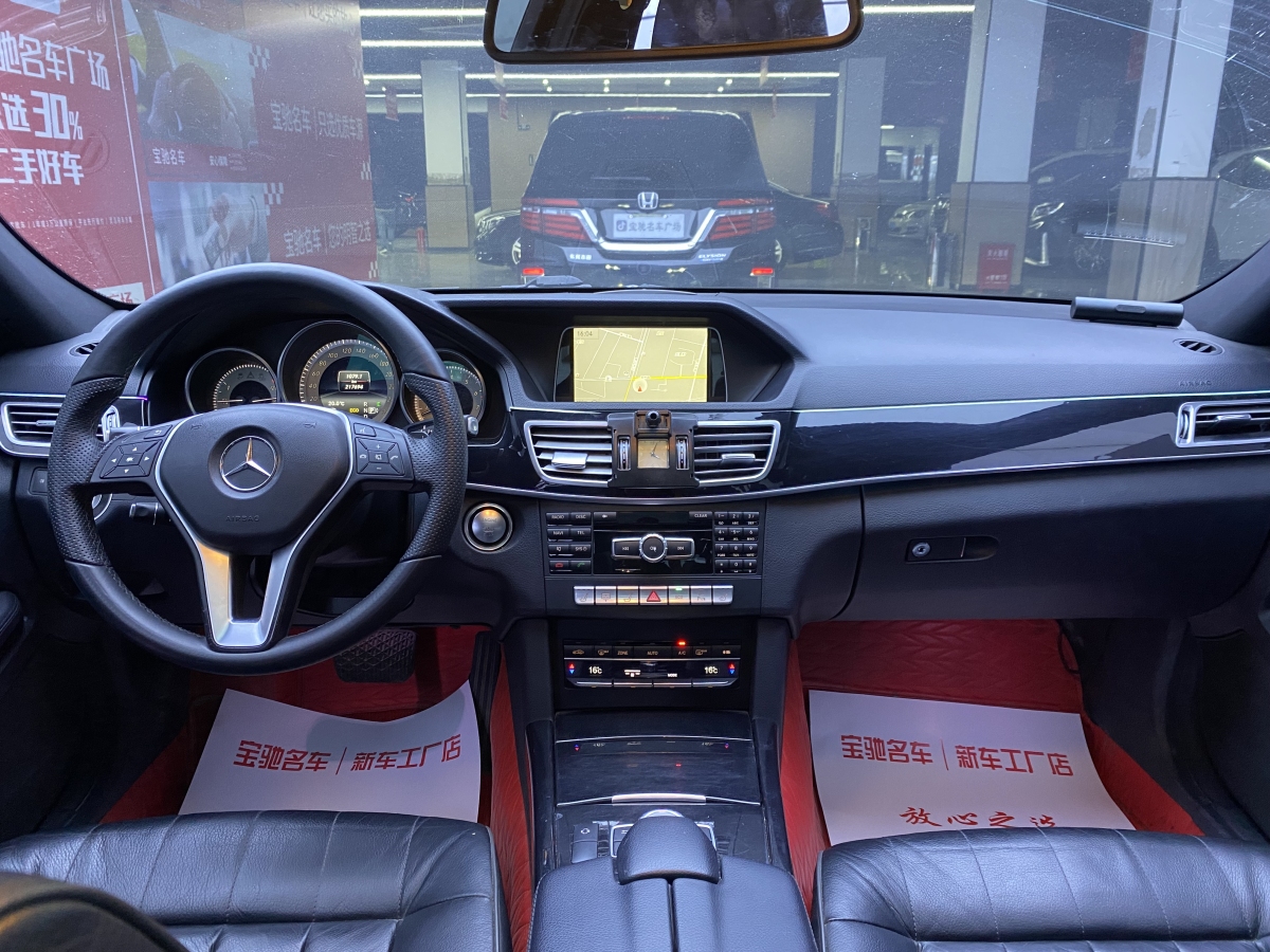 2014年12月奔驰 奔驰E级  2015款 改款 E 260 L 运动豪华型