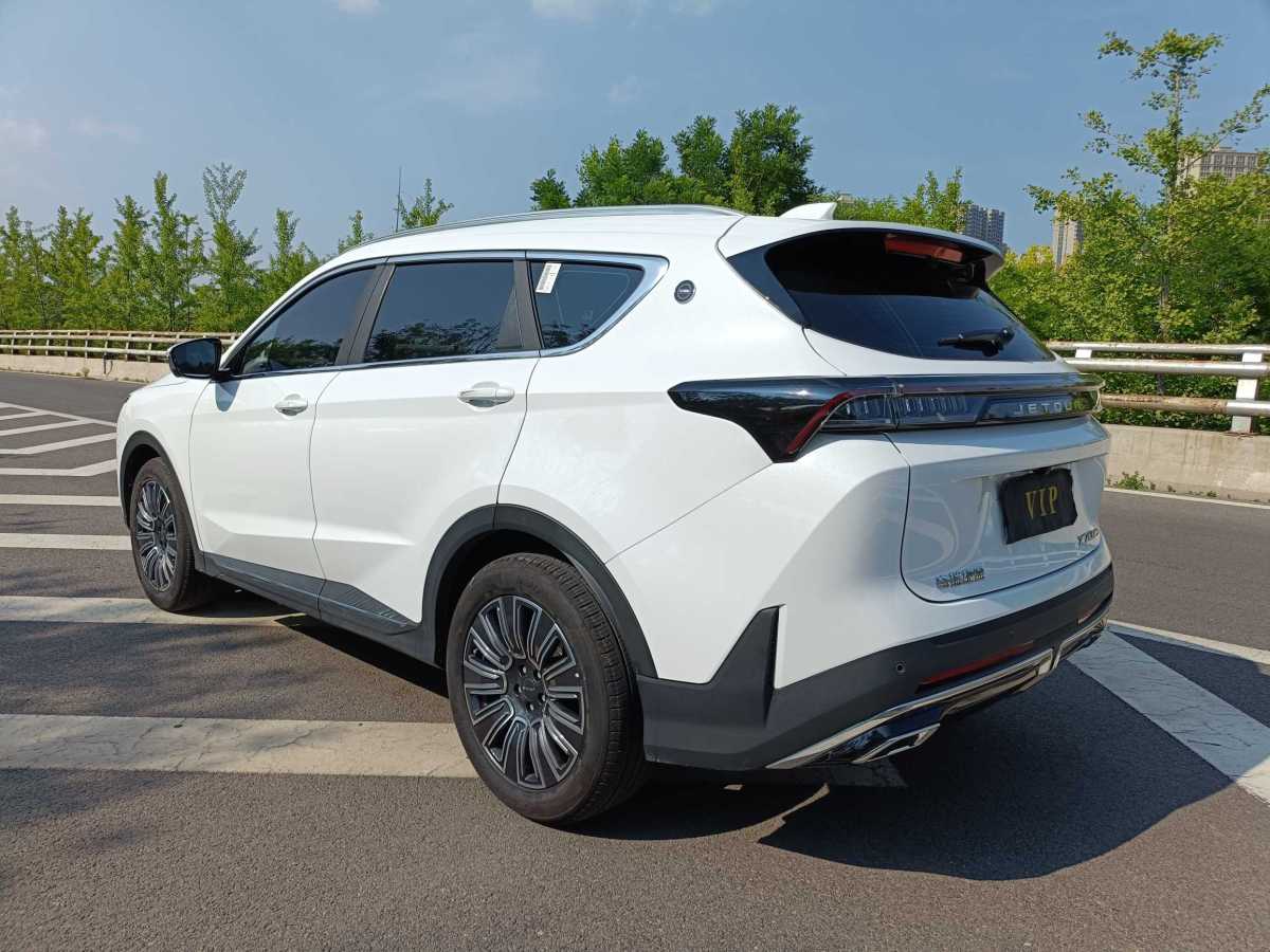 2024年11月捷途 捷途X70 PLUS  2025款 1.5T 豪華版 5座
