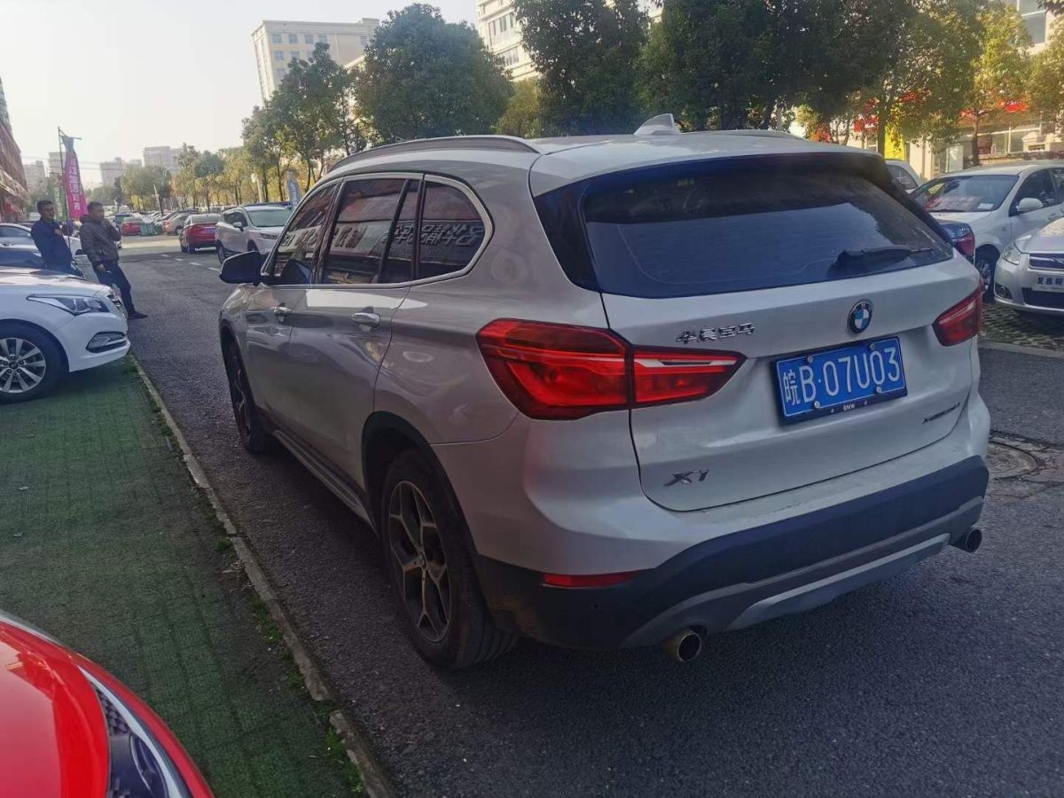 宝马 宝马x1  2018款 xdrive20li 尊享型图片