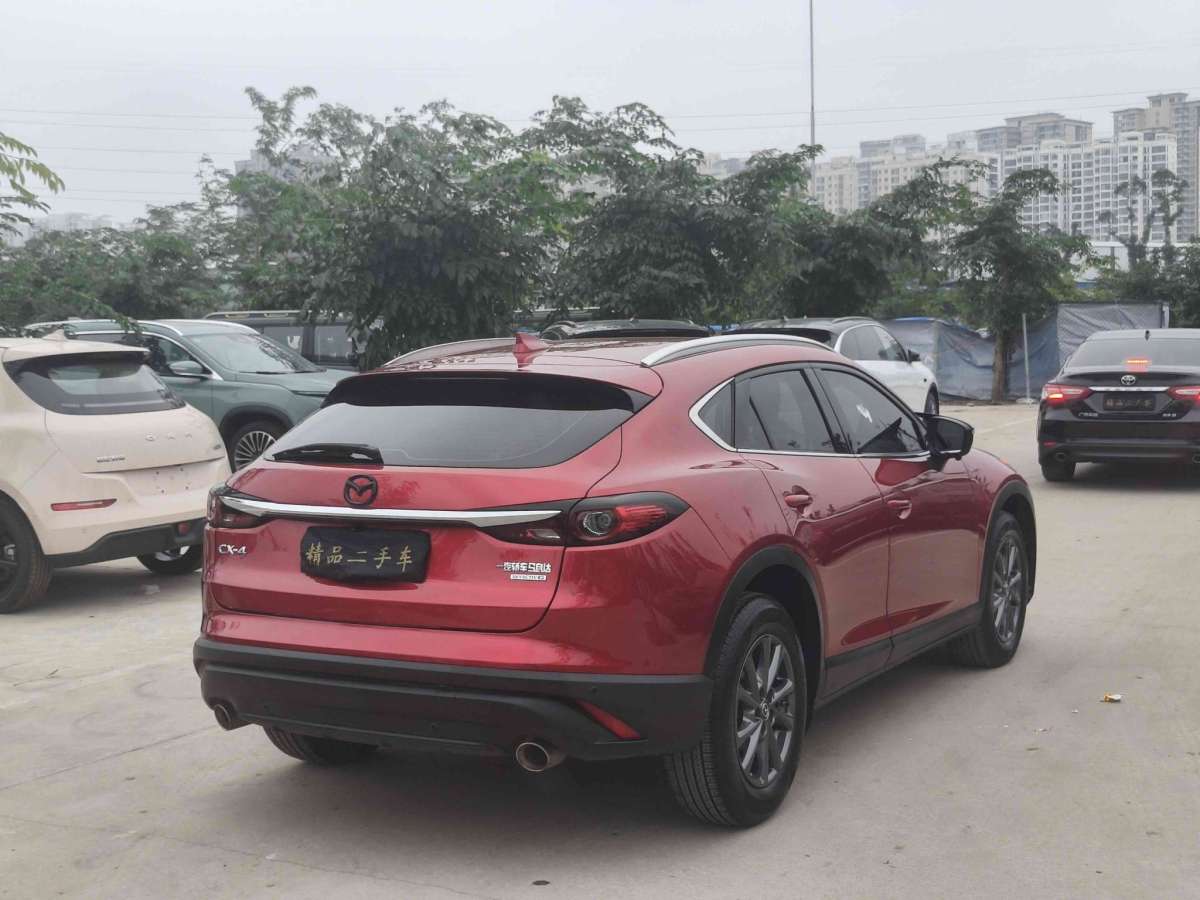 馬自達 CX-4  2020款 2.0L 自動兩驅(qū)藍天活力版圖片