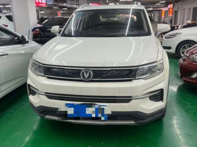 2020年3月 長(zhǎng)安 CS35 PLUS 1.4T DCT悅聯(lián)藍(lán)鯨版圖片