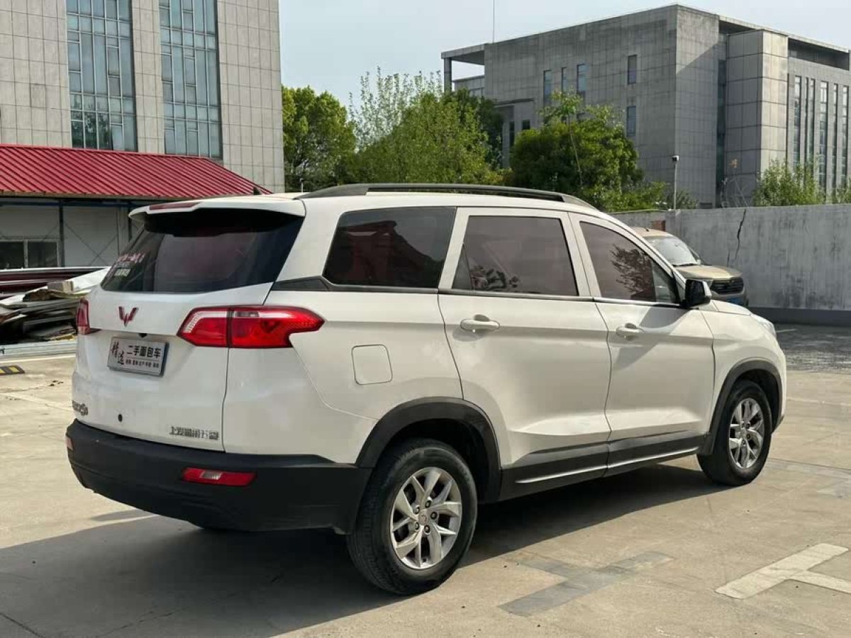 五菱 五菱宏光S3  2019款  1.5L 手動(dòng)豪華型 國(guó)VI圖片