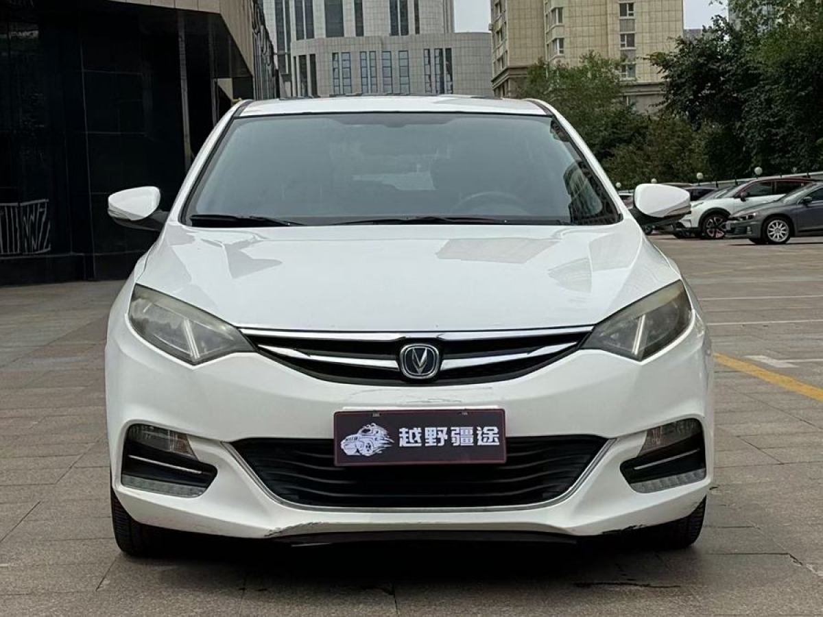 長(zhǎng)安 逸動(dòng)XT  2016款 1.6L 手動(dòng)俊酷型圖片