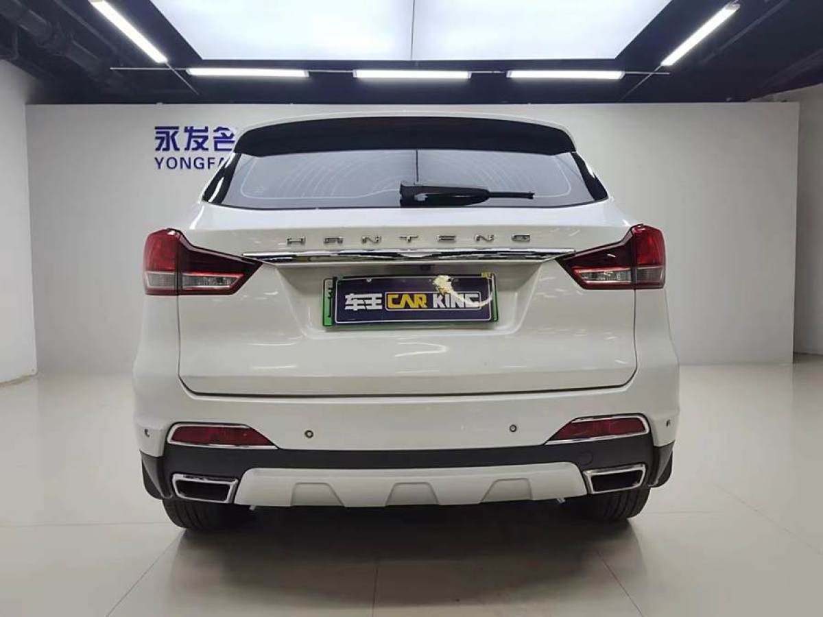 漢騰 漢騰X7新能源  2019款 PHEV 智尚型圖片