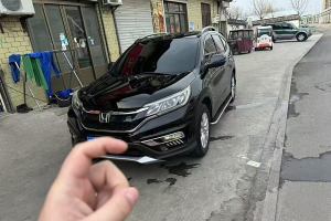 CR-V 本田 2.0L 兩驅(qū)都市版