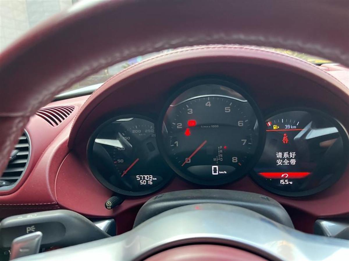 保時捷 718  2016款 Boxster 2.0T圖片