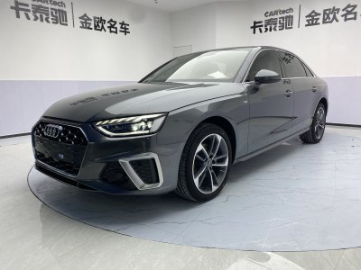 2022年10月 奥迪 奥迪A4L 40 TFSI 时尚动感型图片