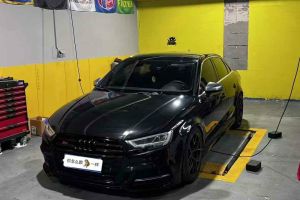 奥迪S6 奥迪 S6 4.0TFSI