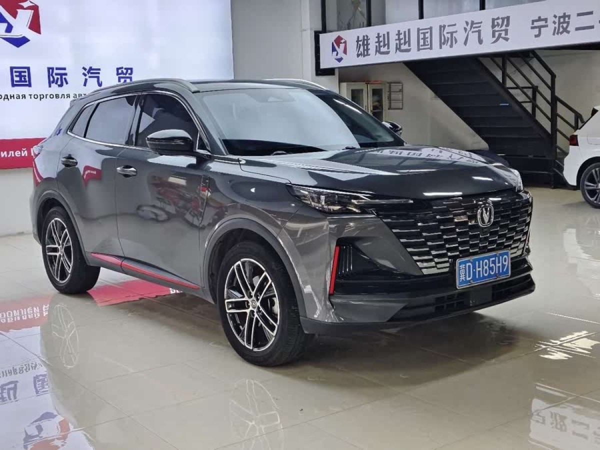 長(zhǎng)安 CS55 PLUS  2022款 第二代 1.5T DCT領(lǐng)航型圖片