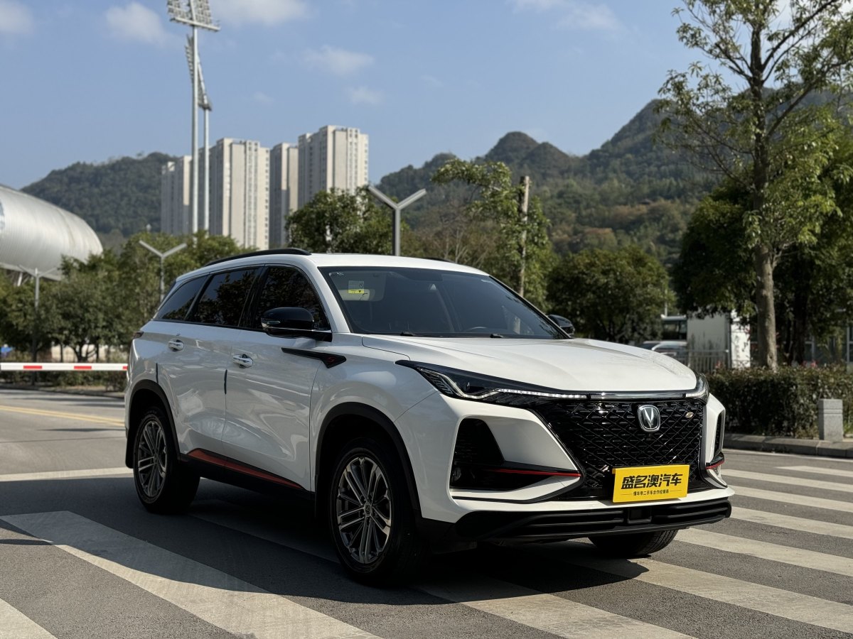 2020年10月長(zhǎng)安 CS75 PLUS  2021款 1.5T 自動(dòng)尊貴型