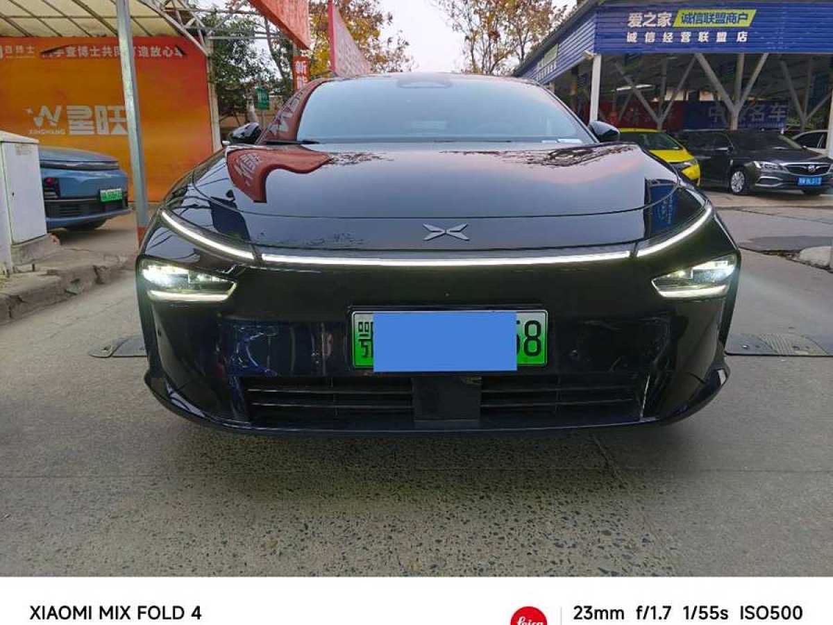 小鵬 小鵬P7+  2024款 超長(zhǎng)續(xù)航 Max圖片