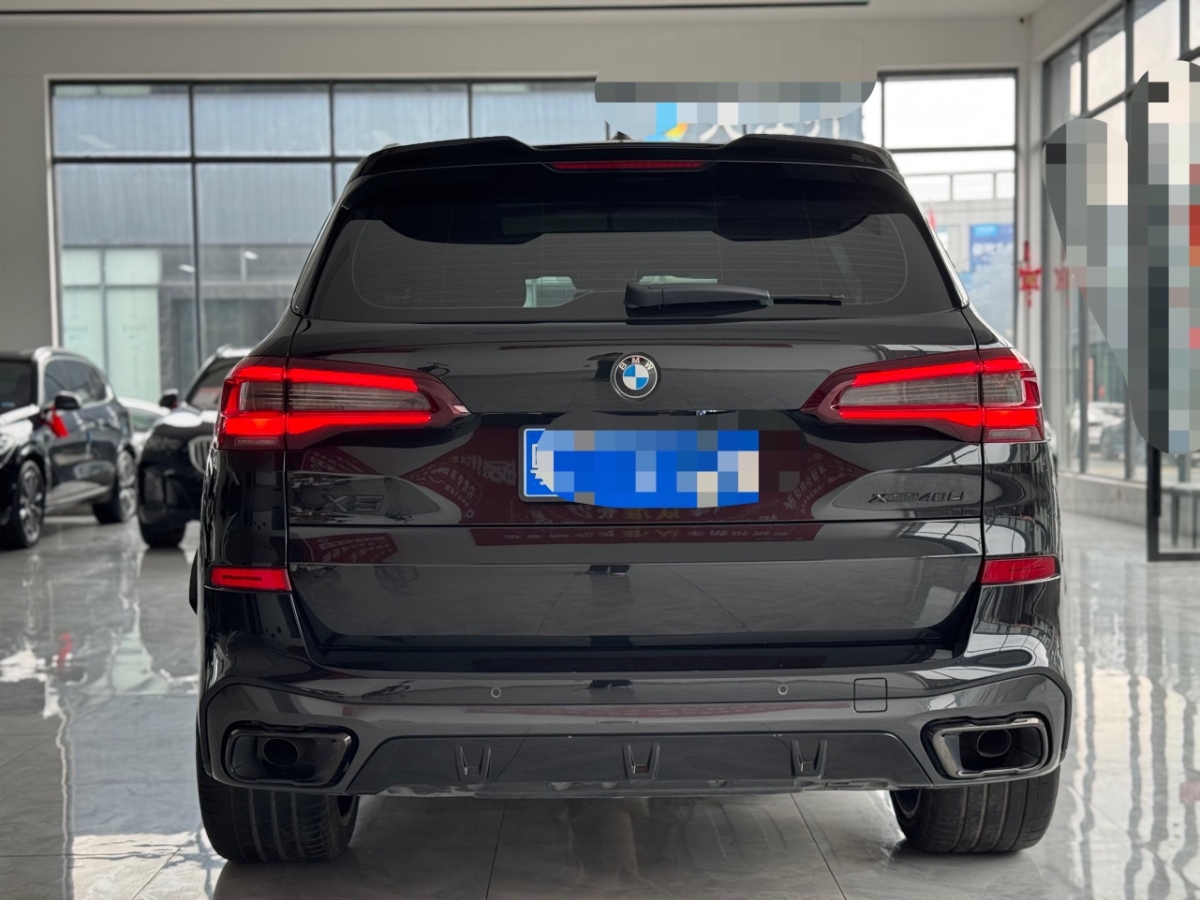 2022年9月寶馬 寶馬X5  2022款 xDrive 40Li 尊享型M運(yùn)動(dòng)套裝