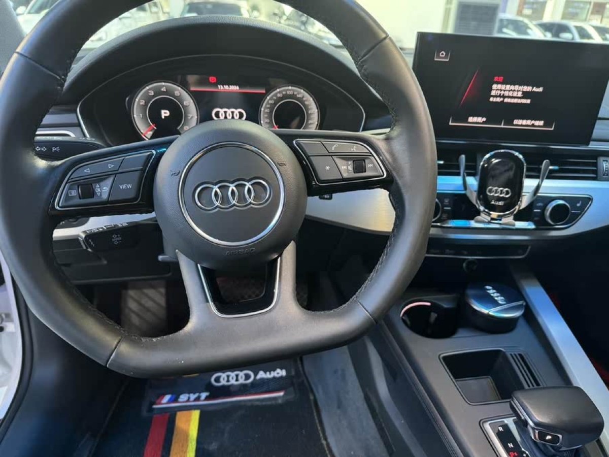 奧迪 奧迪A4L  2023款 40 TFSI 豪華動感型圖片