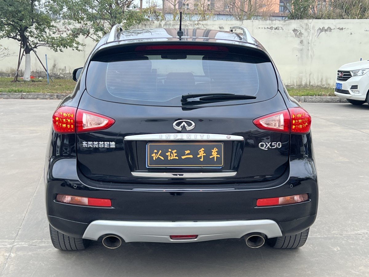 英菲尼迪 QX50  2015款 2.5L 豪華版圖片