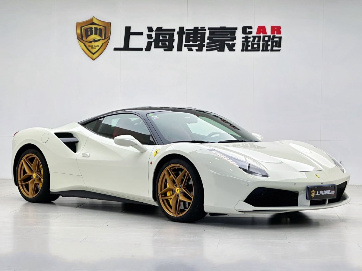 2019年6月法拉利 488  2015款 488 GTB