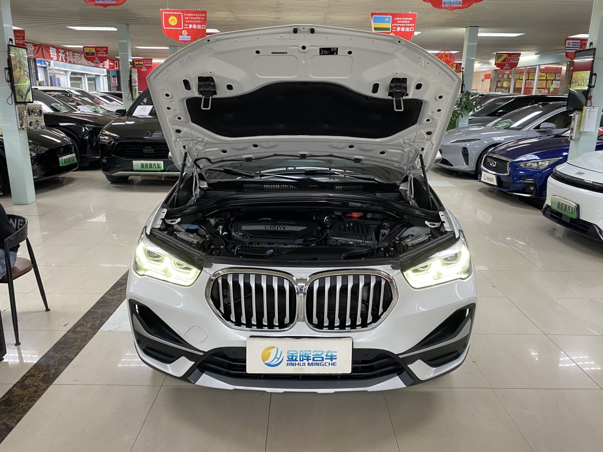 寶馬 寶馬X1  2020款 xDrive25Li 尊享型圖片