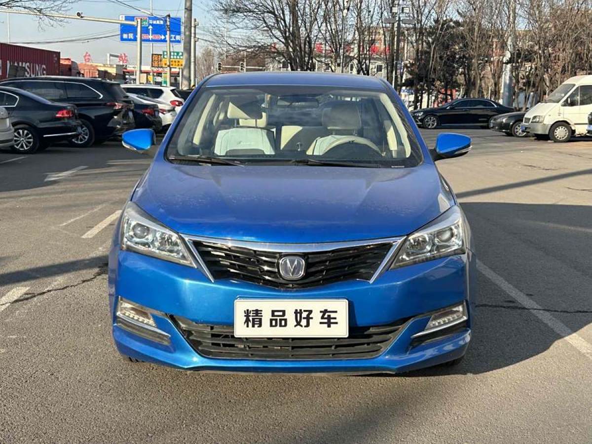 長(zhǎng)安 悅翔V7  2016款 1.6L 手動(dòng)樂(lè)動(dòng)型 國(guó)V圖片