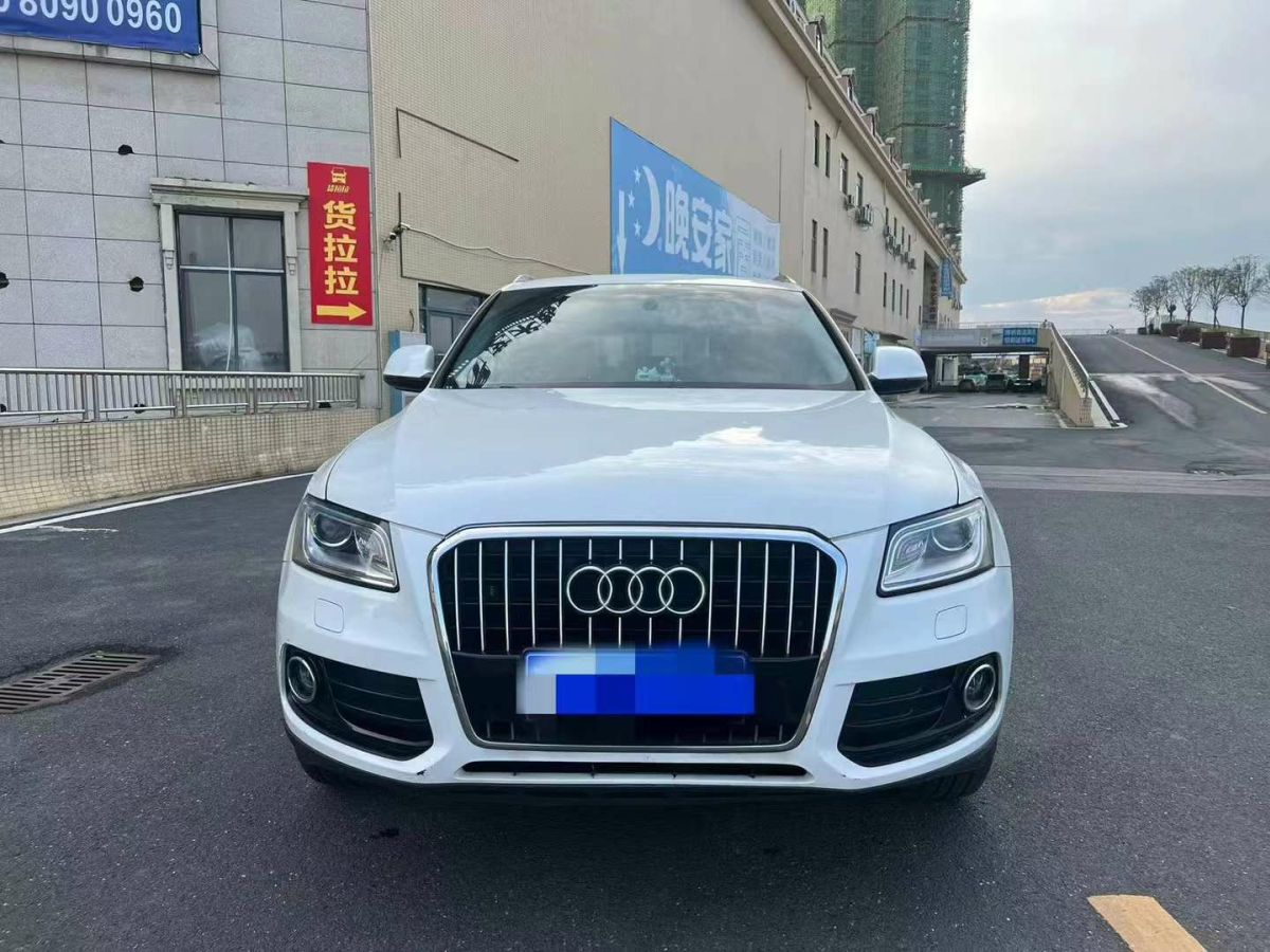 奧迪 奧迪Q5  2017款 Q5 2.0T FSI Premium Plus 美規(guī)版圖片