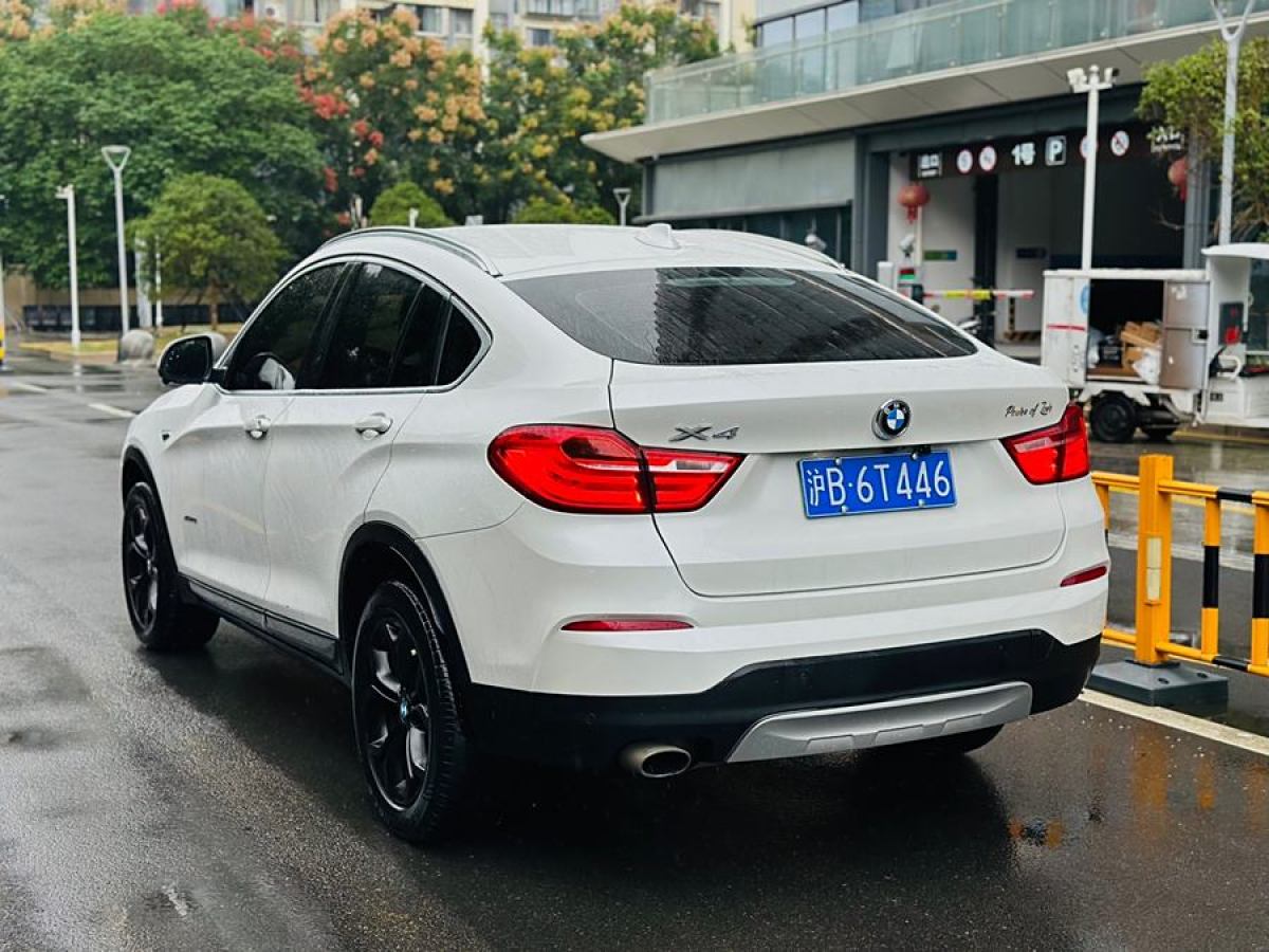 寶馬 寶馬X4  2014款 xDrive20i X設(shè)計(jì)套裝圖片