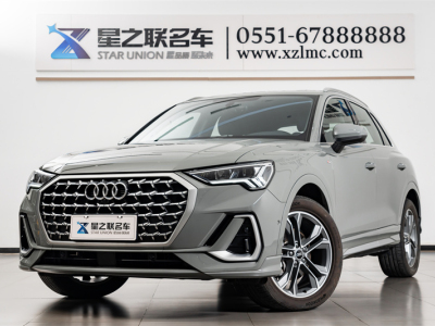 2023年8月 奧迪 奧迪Q3 24款 40 TFSI 時(shí)尚動感型圖片