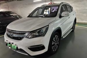 DX3新能源 東南 EV400 豪華版