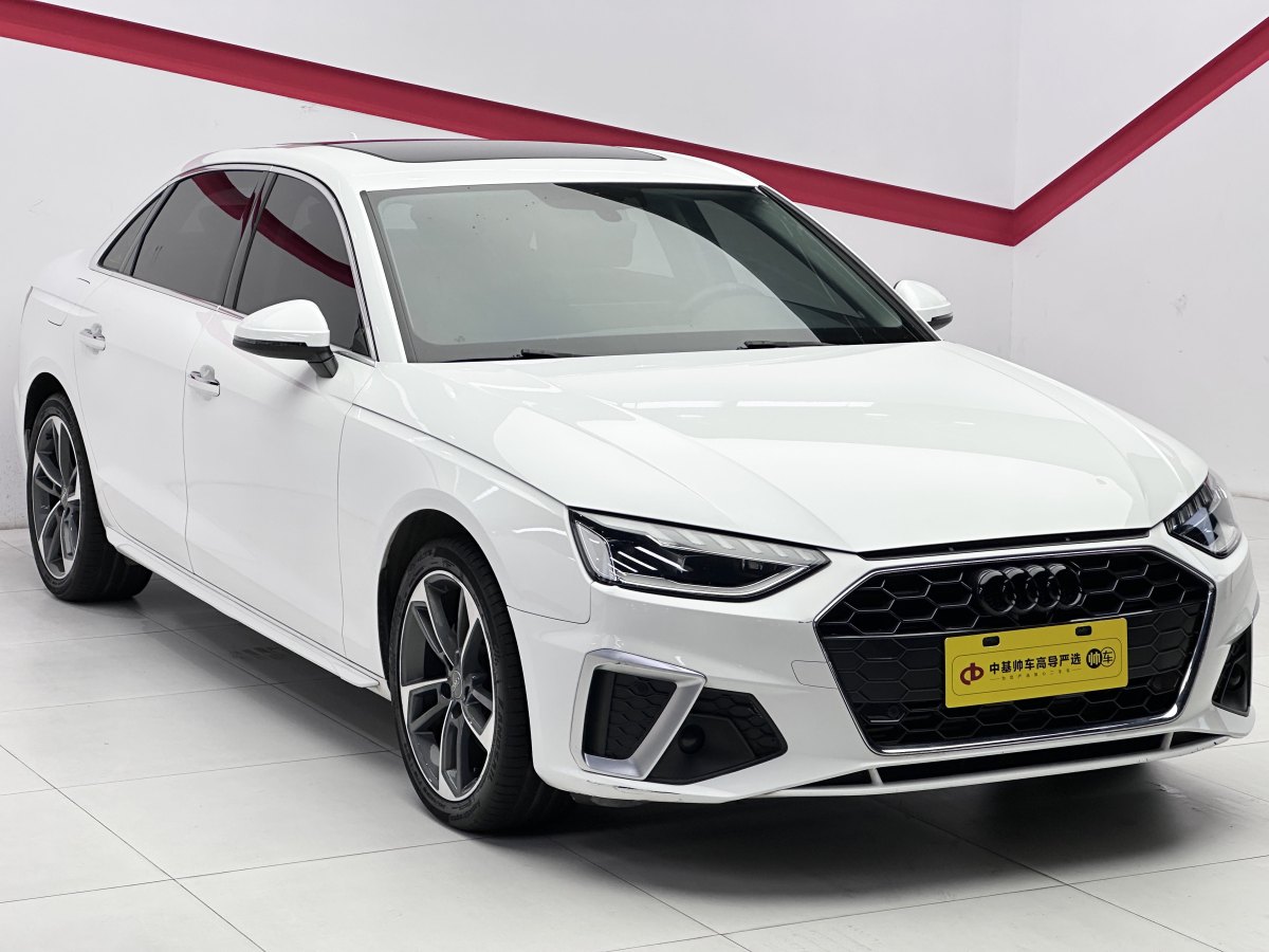 奧迪 奧迪A4L  2020款 40 TFSI 時尚動感型圖片