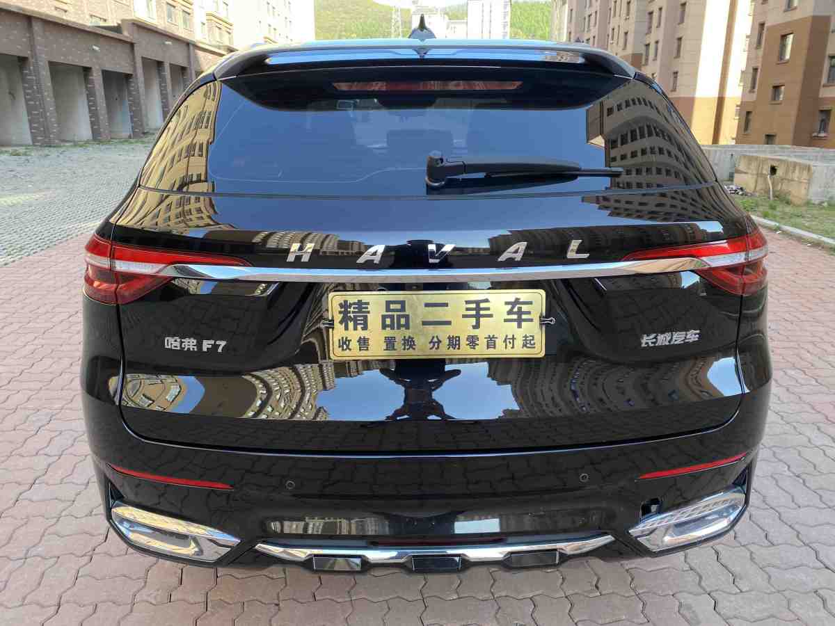 哈弗 F7  2019款 1.5T 兩驅(qū)i潮 國VI圖片