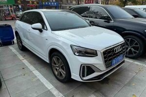 奥迪S7 奥迪 2.9 TFSI quattro