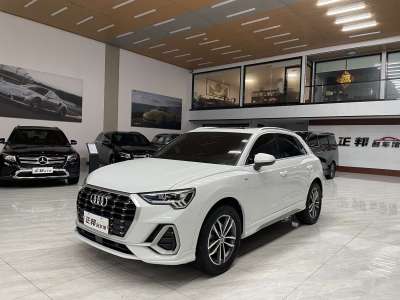 2020年6月 奧迪 奧迪Q3 35 TFSI 時(shí)尚動感型圖片