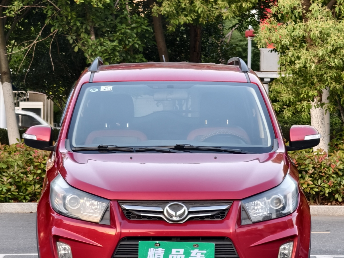 北汽幻速 S3  2015款 1.5L 豪華型 國(guó)V圖片