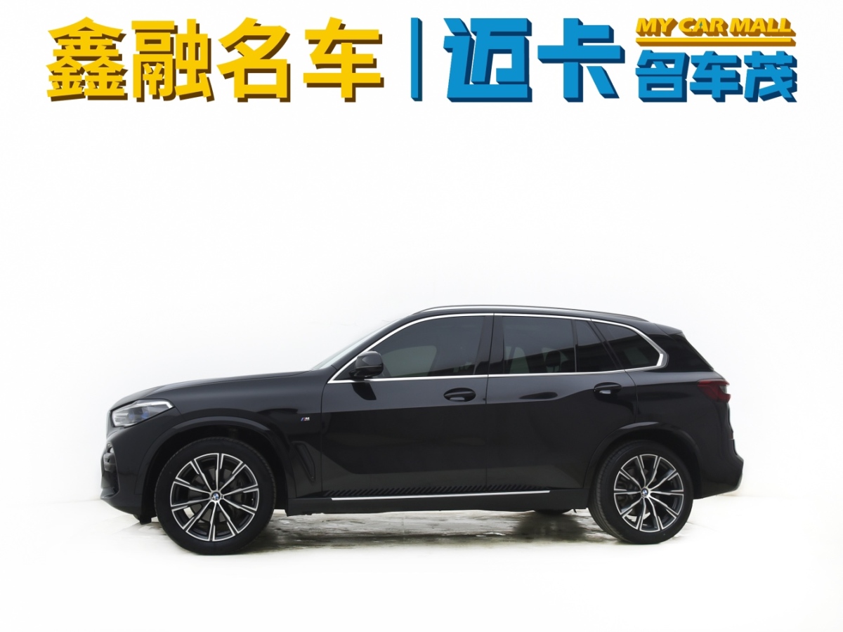 寶馬 寶馬X5  2019款 xDrive40i M運動套裝圖片