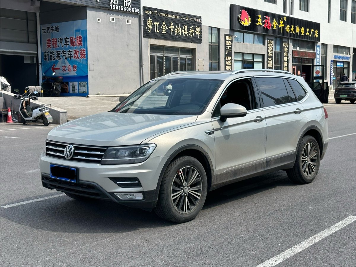 大眾 途觀L  2019款 改款 330TSI 自動兩驅全景舒適版 國VI圖片