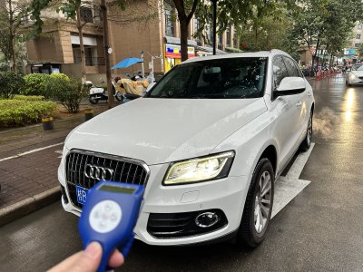 2015年7月 奧迪 奧迪Q5 40 TFSI 技術(shù)型圖片