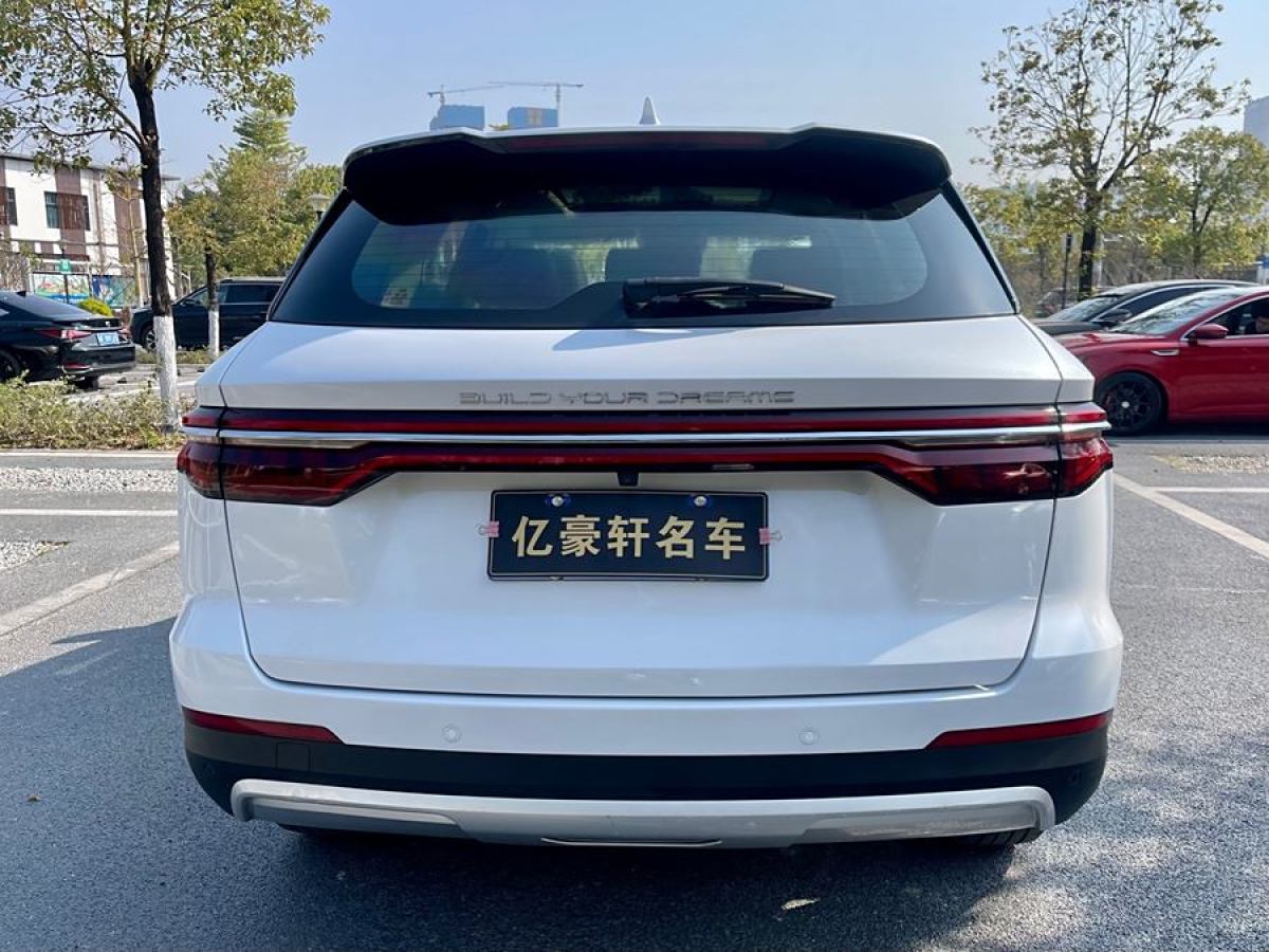 比亞迪 宋Pro  2019款 1.5T 自動(dòng)尊貴型圖片