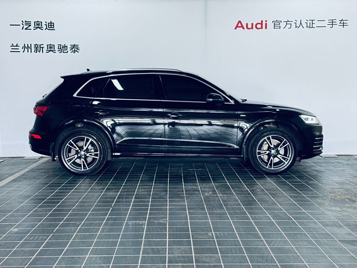 奧迪 奧迪Q5L  2020款 改款 40 TFSI 榮享時尚型圖片