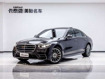 2021年5月  奔馳S級(jí) 2021款 S 450 L 4MATIC 圖片