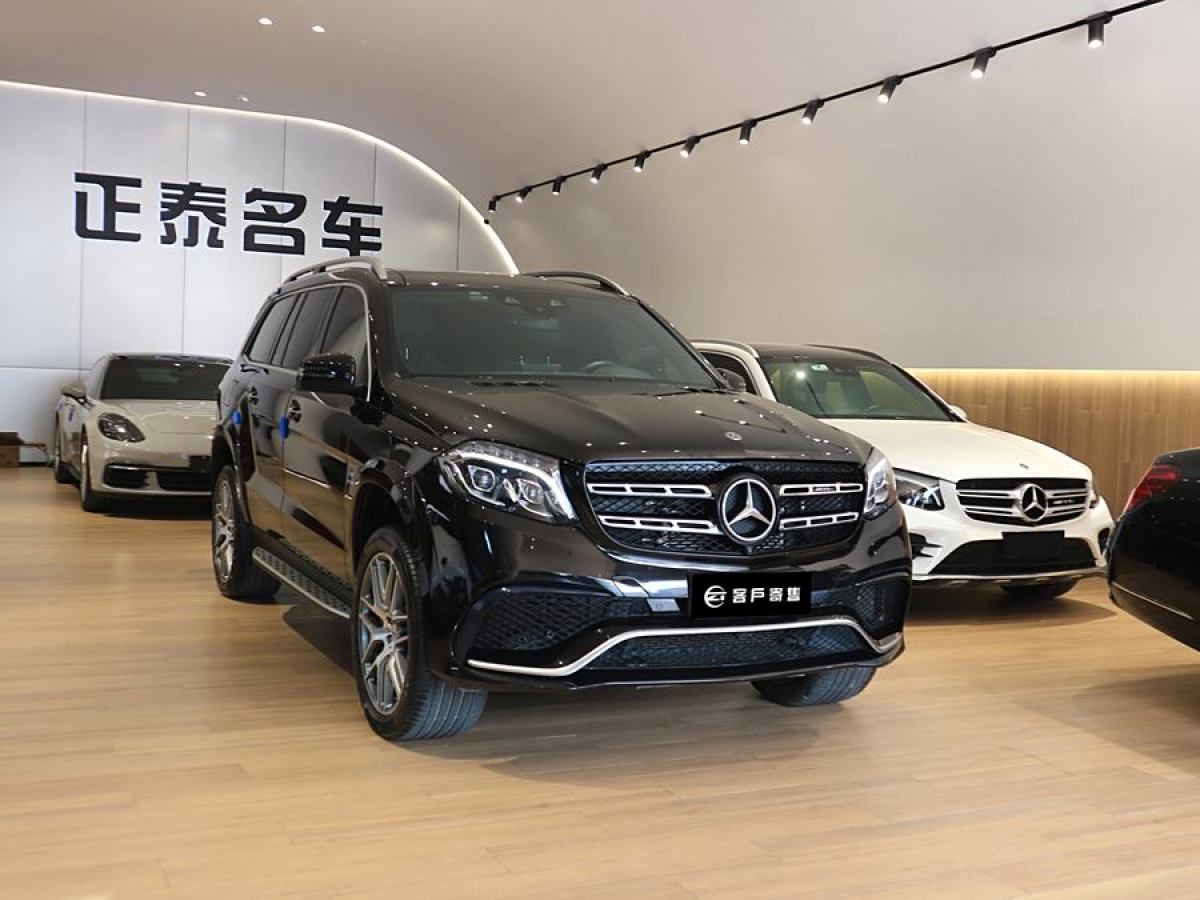 奔馳 奔馳GLS AMG  2017款 AMG GLS 63 4MATIC圖片