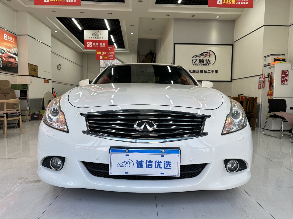 英菲尼迪 G系  2013款 G25 Sedan 豪華運動版圖片