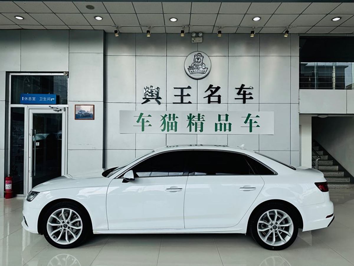 2019年12月奧迪 奧迪A4L  2019款 40 TFSI 時尚型 國VI