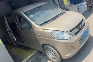 五菱榮光V 五菱  1.5L廂式運輸車實用型