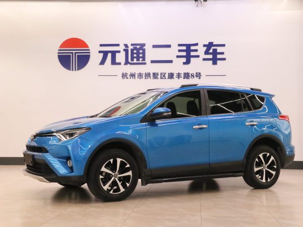 丰田 RAV4荣放  2016款 2.0L CVT四驱新锐版