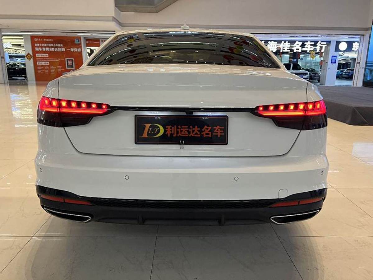 2021年6月奧迪 奧迪A4L  2020款 40 TFSI quattro 豪華動感型