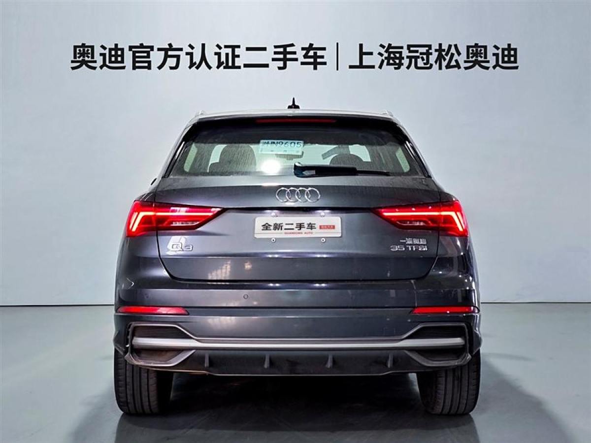 奧迪 奧迪Q3  2022款 35 TFSI 進(jìn)取動(dòng)感型圖片