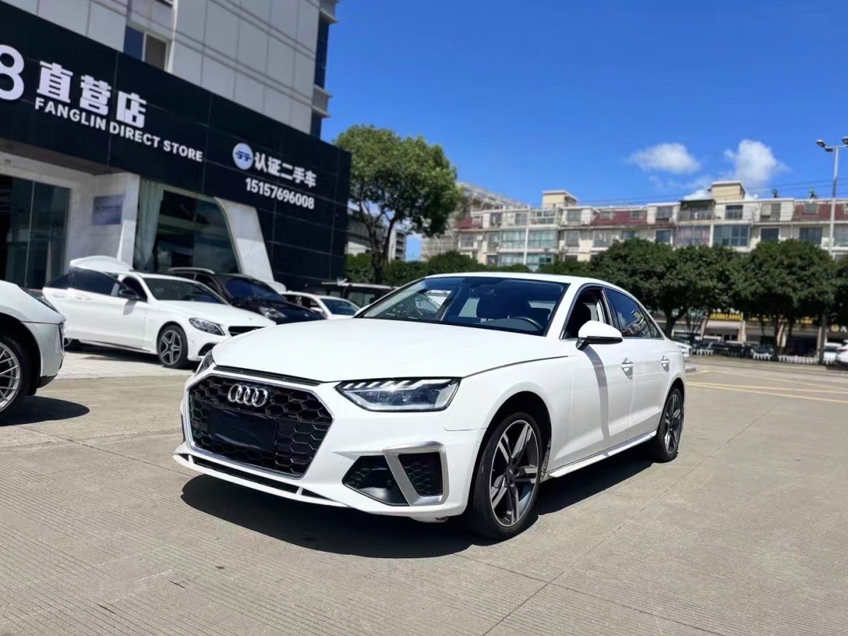 奥迪 奥迪A4L  2022款 40 TFSI 豪华动感型图片